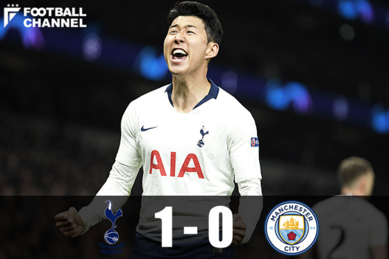 ソン・フンミン