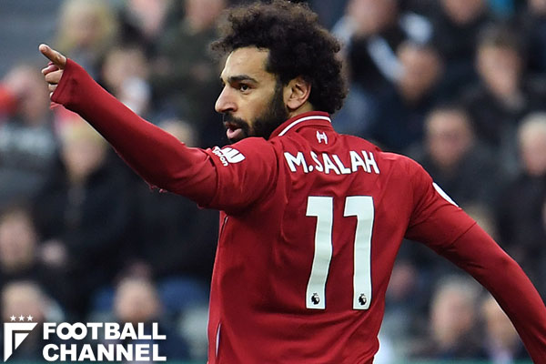 モハメド・サラー