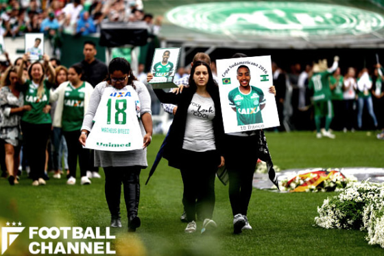 シャペコエンセ