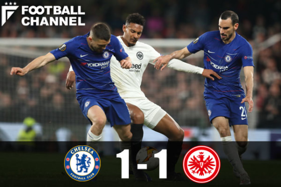 20190510_chalsea_getty