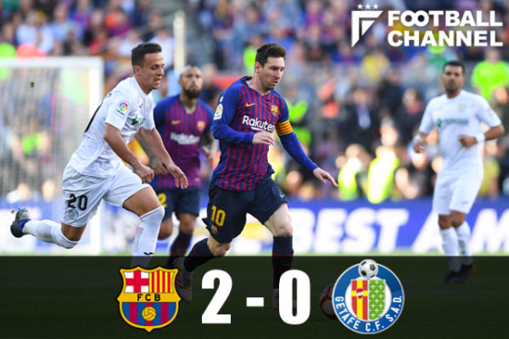 20190513_barca_getty