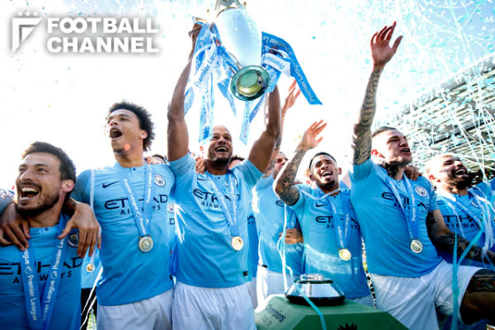 マンチェスター・シティ