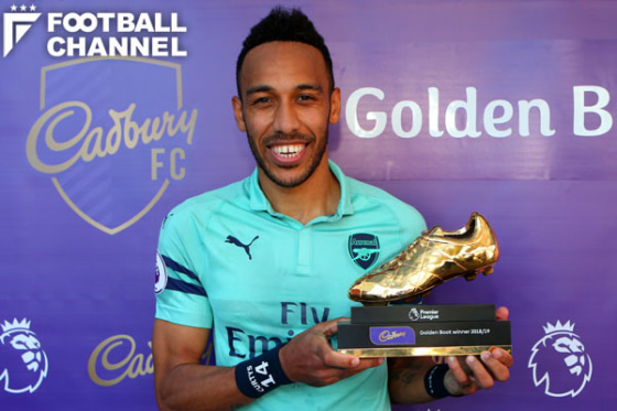 ピエール=エメリク・オーバメヤン