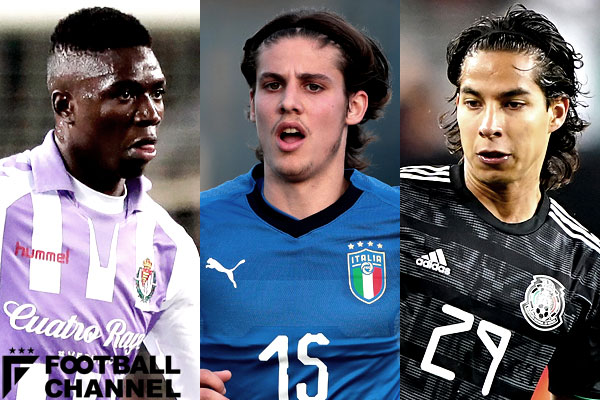 U 日本代表 U w杯で戦う3ヶ国ってどんなチーム 南米王者に優勝候補 実力屈指の猛者たち 編集部フォーカス フットボールチャンネル