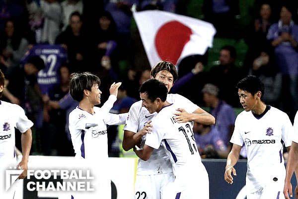 サンフレッチェ広島