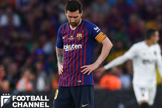 リオネル・メッシ