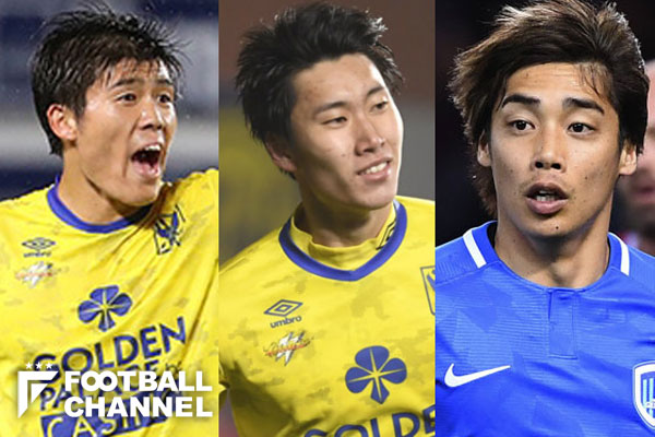 冨安健洋、鎌田大地、伊東純也