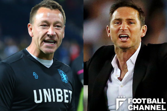 ジョン・テリー フランク・ランパード