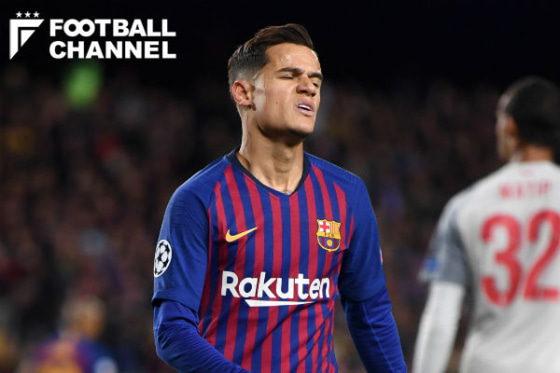 フィリペ・コウチーニョ