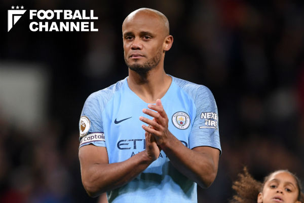 ヴァンサン・コンパニー