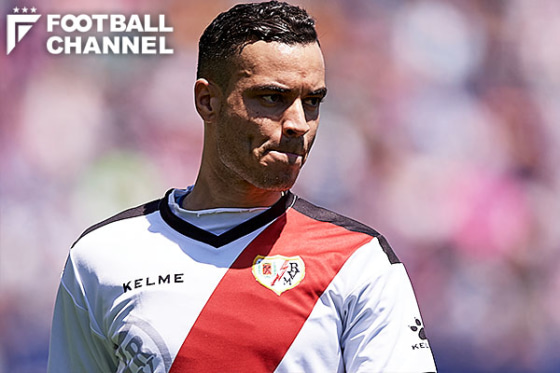 ラウール・デ・トマス