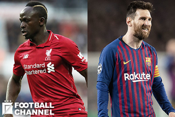 リバプール対バルセロナ