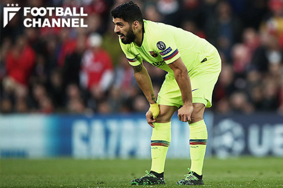 ルイス・スアレス