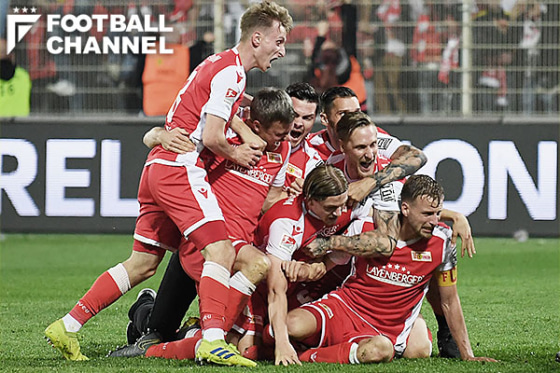 ウニオン・ベルリン