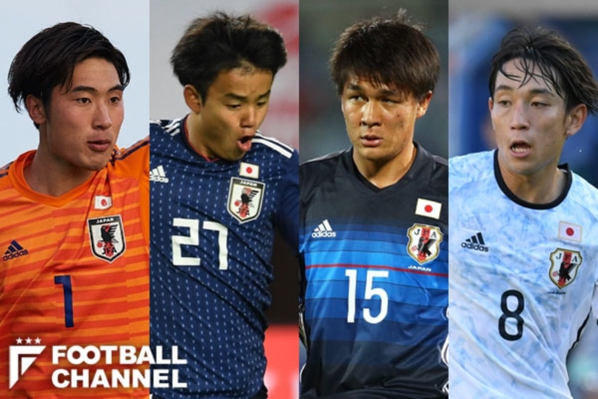 コパ アメリカ日本代表 久保建英だけでない注目選手 川口能活超えの年少出場 J全試合出場は誰 フットボールチャンネル