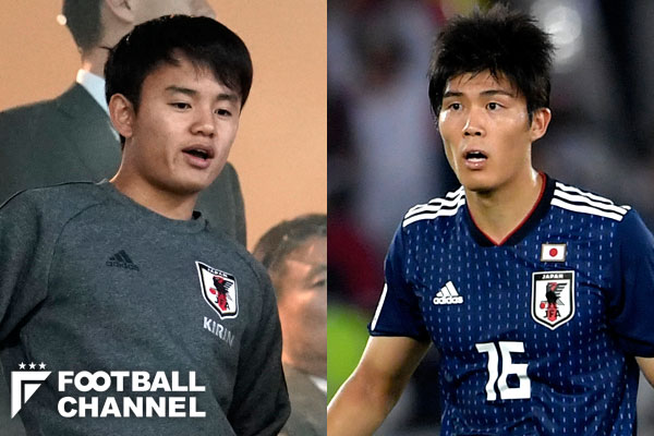 久保建英、冨安健洋