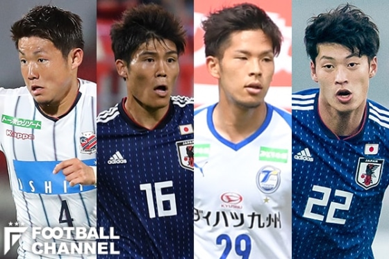 コパ・アメリカ