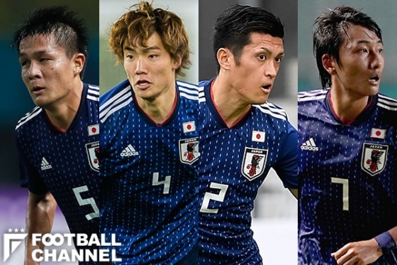 コパ・アメリカ