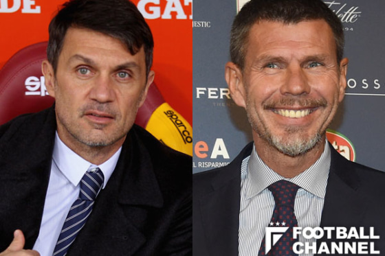 パオロ・マルディーニ　ズボニミール・ボバン