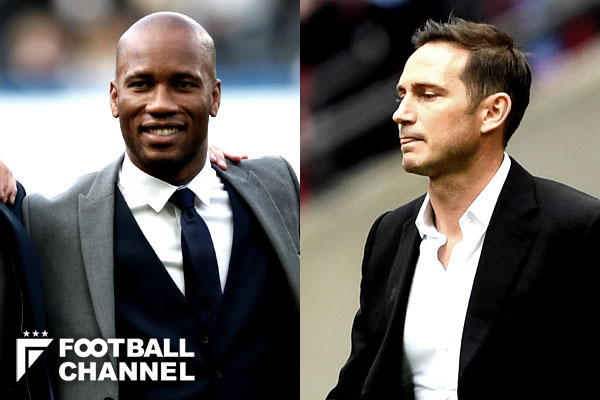 ディディエ・ドログバ、フランク・ランパード