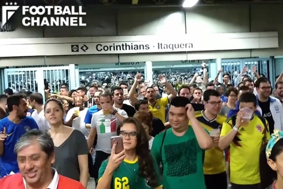 アレーナ・コリンチャンス