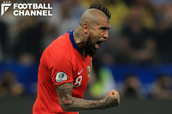 20190630_vidal_getty.jpg