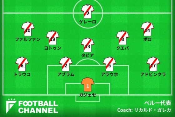 %e3%83%9a%e3%83%ab%e3%83%bc