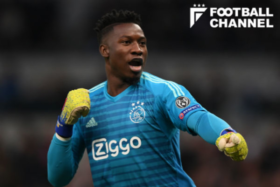 アンドレ・オナナ