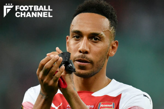 ピエール=エメリク・オーバメヤン