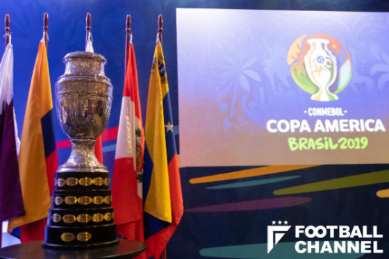 コパ・アメリカ2019