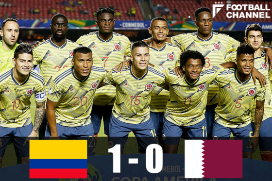 コロンビア代表