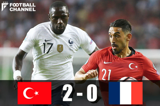 トルコ代表対フランス代表