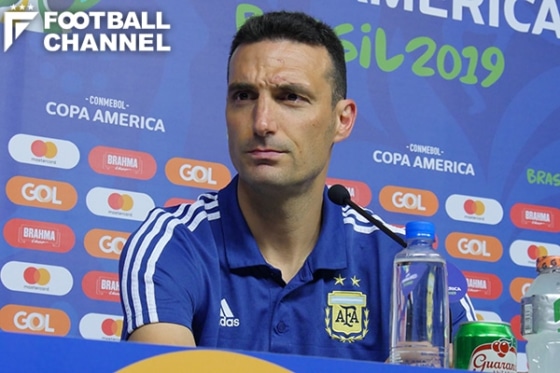 リオネル・スカローニ