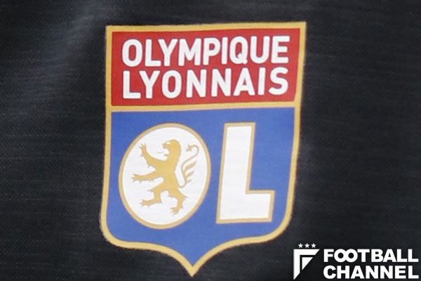 オリンピック・リヨン