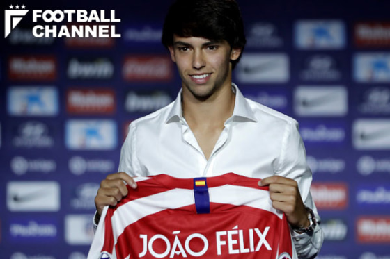 ジョアン・フェリックス