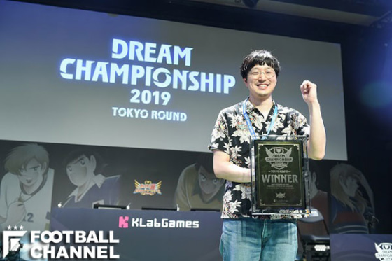 20190718_tanaka_klab