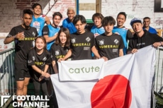 レッドブル・ネイマール・ジュニア・ファイブ