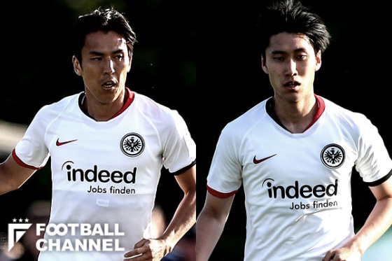 長谷部誠、鎌田大地