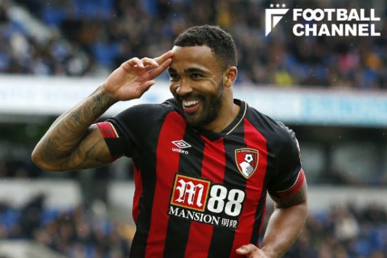 カラム・ウィルソン