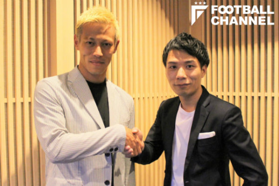 本田圭佑と十河宏輔CEO