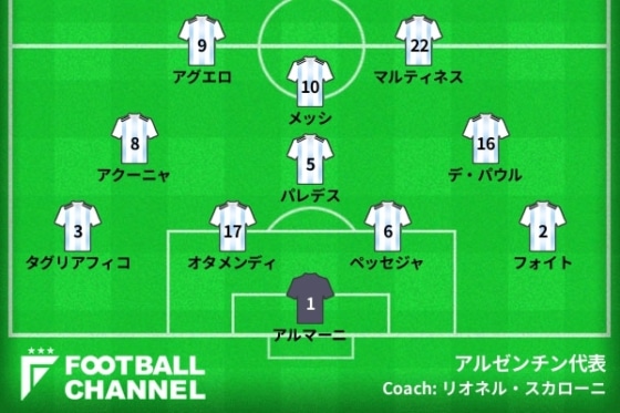 %e3%82%a2%e3%83%ab%e3%82%bc%e3%83%b3%e3%83%81%e3%83%b3