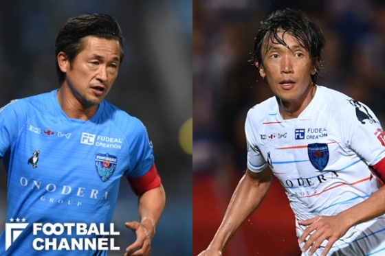 0828Kazu_Shunsuke_getty-