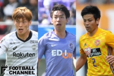 0830fuhashi_kawabe_nagato_getty