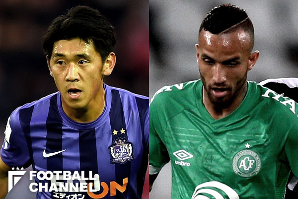 レア品 レアンドロ•ペレイラ 松本山雅 サンフレッチェ広島 グラシオン東葛 ╏ 𝗪𝗘𝗟𝗖𝗢𝗠𝗘 📣 ╏ FC GRASION東葛は、#レアンドロ