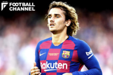 アントワーヌ・グリーズマン