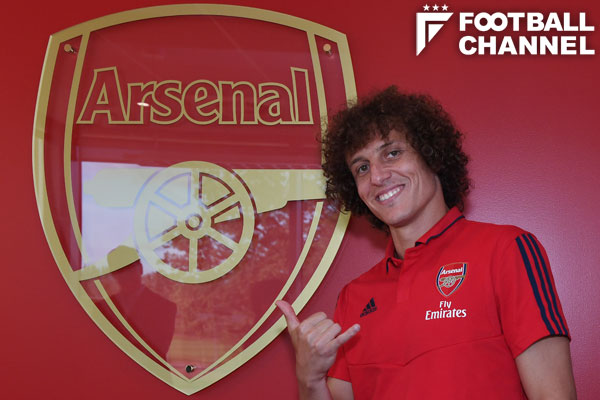 ダビド・ルイス