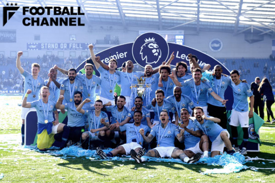 マンチェスター・シティ