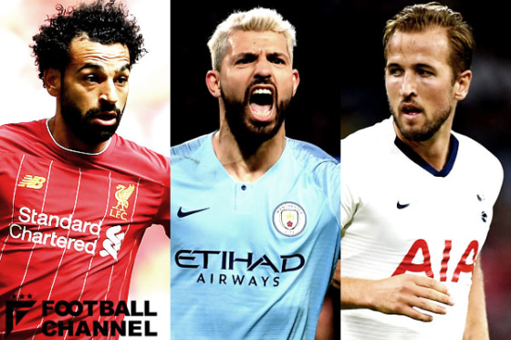 プレミアリーグ