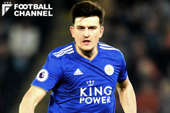 ハリー・マグワイア