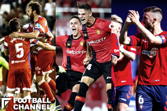 20190816_spain_getty